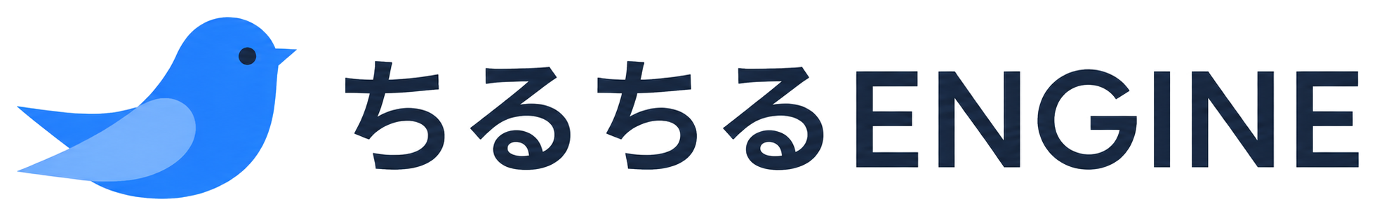 ちるちるENGINE